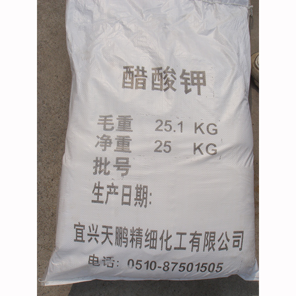 醋酸鉀帶有堿味且在醫(yī)學(xué)行業(yè)有著非常高的利用價(jià)值