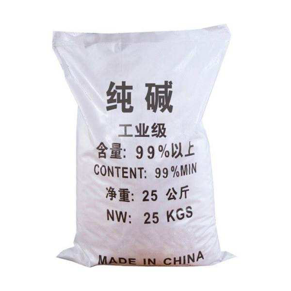 純堿 純堿