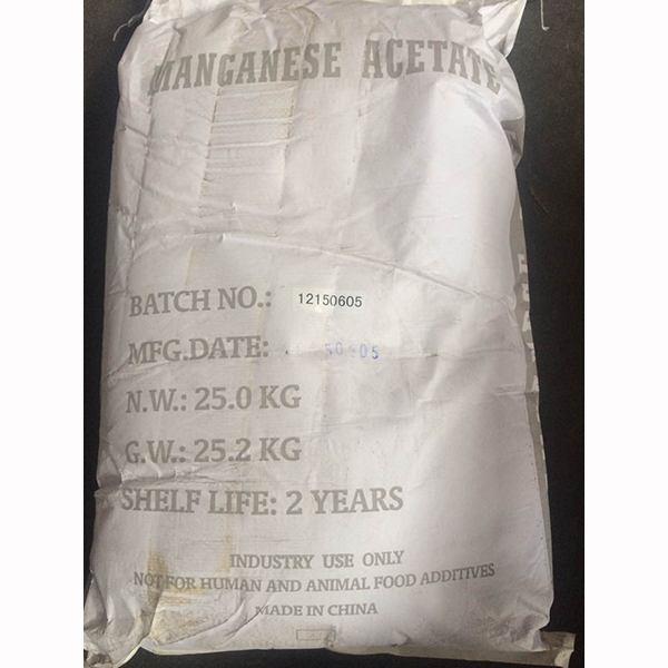 在網(wǎng)上購(gòu)買醋酸鋅要搞清楚廠家產(chǎn)品是否有質(zhì)量保障