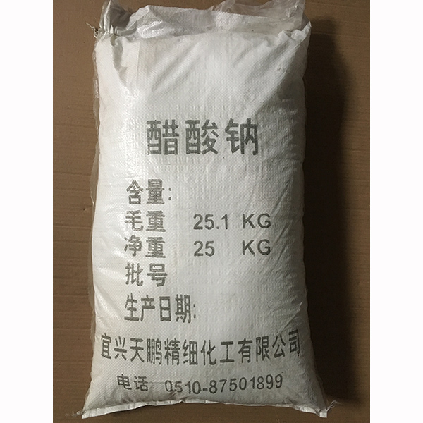 無錫醋酸鈉 無錫醋酸鈉