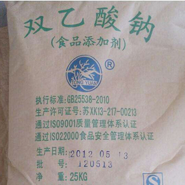 醋酸銨廠家 醋酸銨廠家