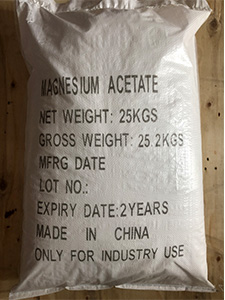 醋酸鎂在醫(yī)藥農(nóng)業(yè)皮革工業(yè)化學(xué)實驗室以及涂料塑料等行業(yè)都有著廣泛的應(yīng)用