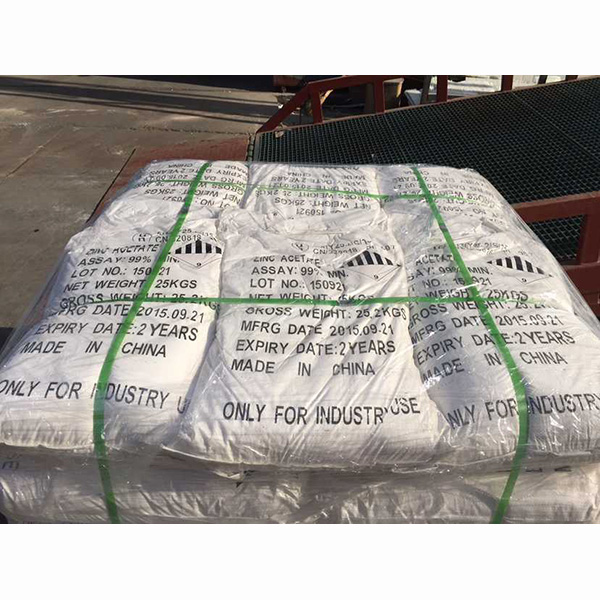 無水乙酸鋅.jpg 無水乙酸鋅.jpg